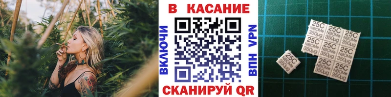 Купить наркотики цена Абдулино Галлюциногенные грибы A-PVP МАРИХУАНА mega вход КОКАИН