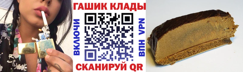 ГАШИШ Premium  Абдулино 