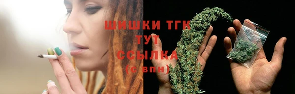 спайс Покров