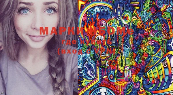 каннабис Абдулино
