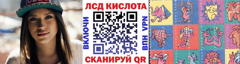 Марки NBOMe 1,5мг  цены наркотик  Абдулино 